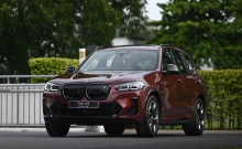 บีเอ็มดับเบิลยู BMW i iX3 M Sport Pro ปี 2023