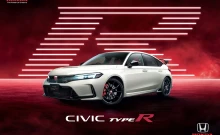 ฮอนด้า Honda Civic Type R ปี 2023