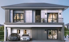 อภิทาวน์ อุบลราชธานี (Apitown Ubonratchathani)