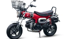 ฮอนด้า Honda DAX 125 Nippon Vibes Special Edition by Kitaco ปี 2022