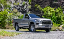 มิตซูบิชิ Mitsubishi Triton Single Cab LR 2.4 Pro ปี 2023