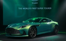 แอสตัน มาร์ติน Aston Martin DB12 V8 ปี 2023