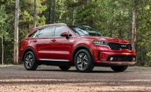 เกีย KIA Sorento Premium Plus PHEV ปี 2024