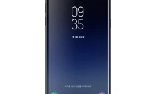 ซัมซุง SAMSUNG-Galaxy Note Fan Edition