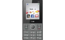 ทรู True-Super I