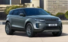 แลนด์โรเวอร์ Land Rover Range Rover Evoque 1.5 Litre Plug-in Hybrid Petrol SE ปี 2019