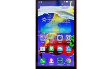 เลอโนโว LENOVO P90