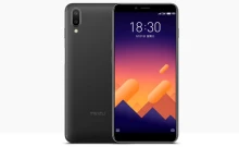 เหม่ยซู MEIZU E3 64GB