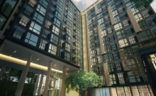 เดอะ เบส ไฮท์-ภูเก็ต (The Base Height Phuket)