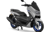 ยามาฮ่า Yamaha NMAX 155 Connected ปี 2021