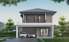 เซนโทร บางใหญ่ (Centro Bangyai)