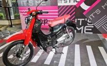 จีพีเอ็กซ์ GPX POPz 125 MY2019 ปี 2019