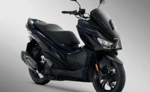 จีพีเอ็กซ์ GPX Drone Keyless Special ปี 2020