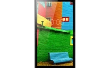 เลอโนโว LENOVO-PHAB 4G