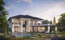 เอลซ์ พระราม 9 (ELSE Rama 9)