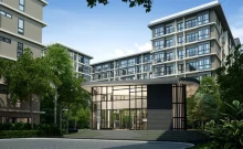 ฮอลล์มาร์ค งามวงศ์วาน (Hallmark Ngamwongwan)