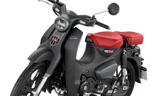 ฮอนด้า Honda Super Cub C125 MY2021 ปี 2021