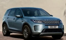 แลนด์โรเวอร์ Land Rover Discovery Sport 1.5 Plug-in Hybrid HSE Plus ปี 2020