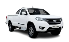 คิง หลง King Long Dracon Chassis Cab ปี 2024