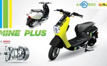 เอเจ อีวี ไบค์ AJ EV BIKE Mine Plus EV ปี 2023