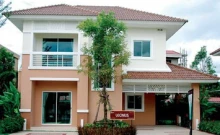 แลนซีโอ รามคำแหง-วงแหวนฯ (มิสทีน) (Lanceo)