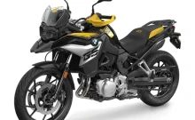 บีเอ็มดับเบิลยู BMW F 750 GS 40 Years Edition ปี 2021
