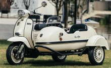 รอยัล อัลลอยด์ Royal Alloy GP 300S SC ปี 2023