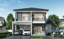 เซนโทร พระราม 9 - กรุงเทพกรีฑา (Centro Rama 9 - Krungthep Kreetha)