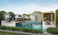 อารียา เมทโทร เกษตร - นวมินทร์ (Areeya Metro Kaset - Nawamin)