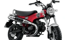 ฮอนด้า Honda DAX 125 ปี 2022