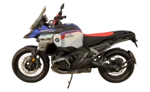 บีเอ็มดับเบิลยู BMW R R 1300 GS Adventure GS Trophy ปี 2025