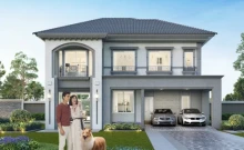 แกรนดิโอ เพชรเกษม 81 (GRANDIO Phetkasem 81)