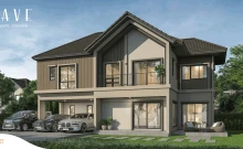 เพฟ กาญจนาฯ - ราชพฤกษ์ (PAVE Kanchana-Ratchaphruek)