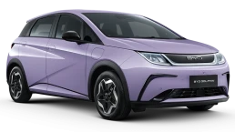 บีวายดี BYD Dolphin Standard Range ปี 2023