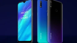 เรียลมี realme-3 (3GB/32GB)