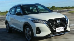 นิสสัน Nissan Kicks 1.2L VL ปี 2022