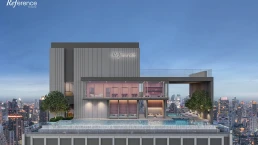 เรฟเฟอเรนซ์ เอกมัย (Reference Ekkamai)