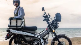 ฮอนด้า Honda CT125 Stanley Special Edition ปี 2022