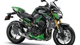 คาวาซากิ Kawasaki Z 900 SE ACC ปี 2021