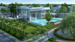 เพอร์เฟค เพลส พัฒนาการ - ศรีนครินทร์ (Perfect Place)