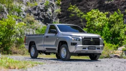 มิตซูบิชิ Mitsubishi Triton Single Cab LR 2.4 Pro ปี 2023