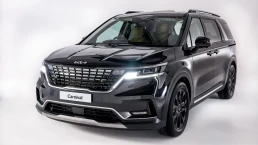 เกีย KIA Carnival SXL Luxury ปี 2024