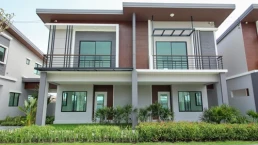 เนเชอร่า เทรนด์ ปิ่นเกล้า - สาย 5 (Natura Trend Pinklao - Sai 5)