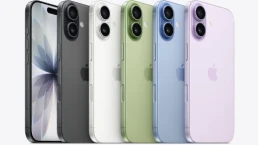 แอปเปิล APPLE iPhone17 (256GB)