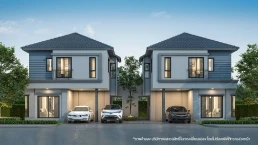 วี คอมพาวด์ ติวานนท์ - รังสิต (V Compound Tiwanon - Rangsit)