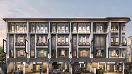 ไทเกอร์ เลน เสือป่า (Tiger Lane)