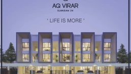เอคิว วีร่า สวนสยาม 24 (AQ Virar Suansiam 24)