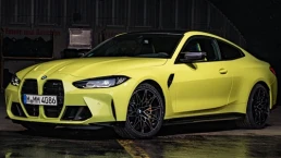 บีเอ็มดับเบิลยู BMW M4 Competition Coupe ปี 2021