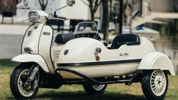 รอยัล อัลลอยด์ Royal Alloy GP 300S SC ปี 2023