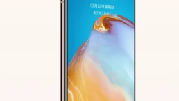 หัวเหว่ย Huawei P40